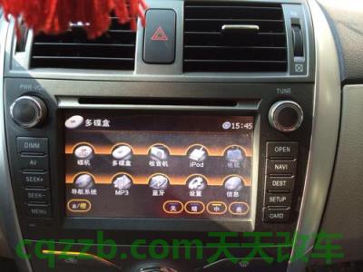 解答：卡罗拉怎么一下卖那么贵了 卡罗拉怎么连手机蓝牙