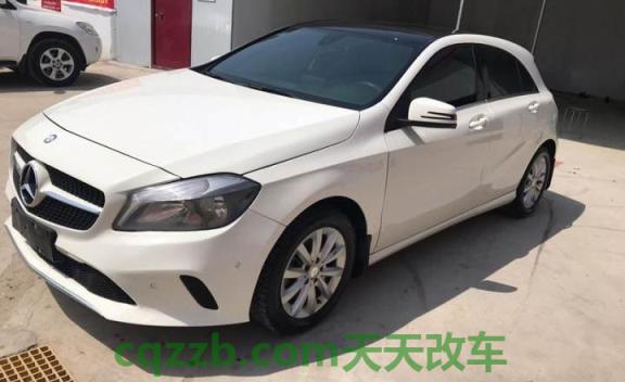 分享：奔驰A级_什么是奔驰A级  第2张