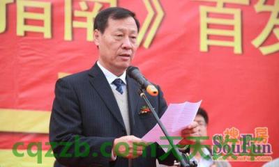 解答汽车：刘金良_什么是刘金良