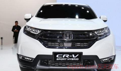 2020款crv最小离地间隙(CRV是哪个公司生产的)  第3张