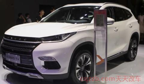 星途-TX用的是什么发动机变速箱(星途-TX价格)  第3张