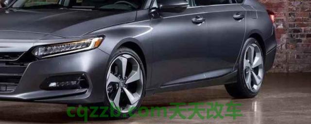 雅阁离地间隙是多少(雅阁的车身尺寸数据是什么)