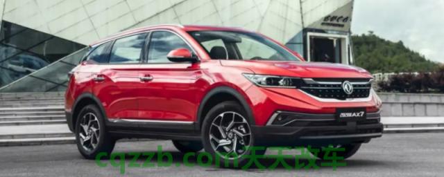 讲一讲：东风风神属于哪个公司(东风风神的成立时间)