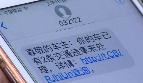 路口没有掉头标志可以掉头吗(机动车辆违章违法行为如何处理)  第3张