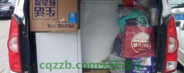 7座人货混装面包车怎么处罚(车辆违章违法行为怎么处理)