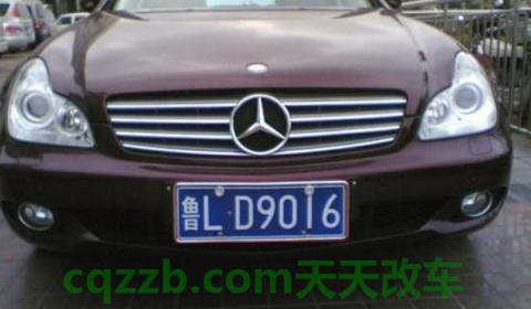 办车牌照需要什么证件(车辆上牌照需要注意什么)  第2张