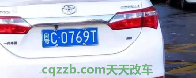 车牌要多久才能寄过来(车辆号牌使用的注意事项)