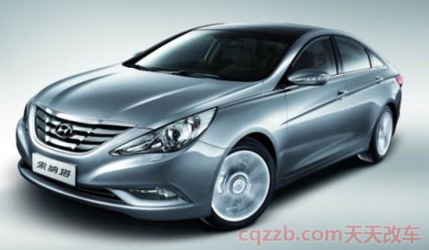 索纳塔耗油多地原因(索纳塔车辆厂商指导价)  第3张