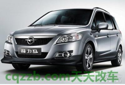 车问答：海马汽车厂商_什么是海马汽车厂商  第3张