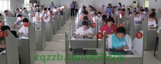 科目一一天能学完吗(机动车驾驶证科目一的合格分数)  第1张