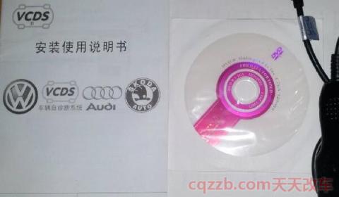 速腾方向盘太重怎么调(速腾方向盘调整的步骤)  第3张
