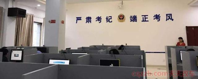 科目四不用预约直接考吗(科目四考试多少分合格)