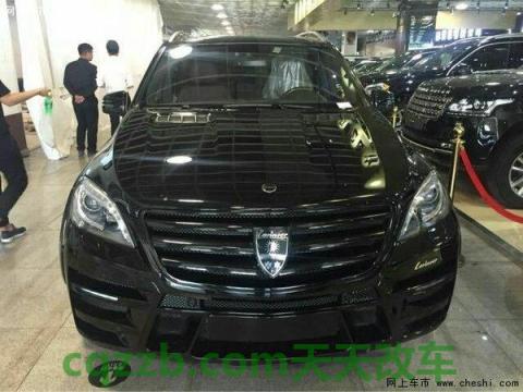 关于汽车:劳伦士厂商_什么是劳伦士厂商 第4张