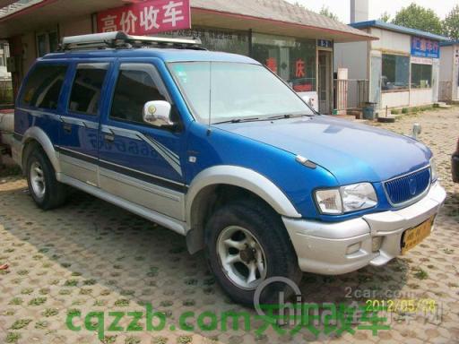 解答汽车：都市威菱SUV_什么是都市威菱SUV  第3张