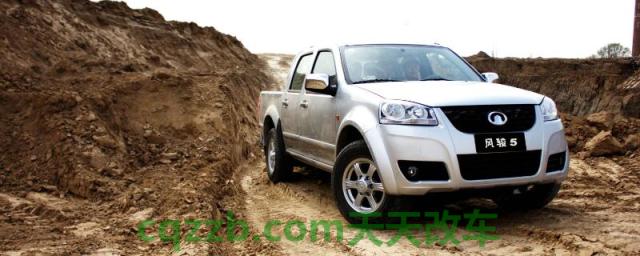 风骏5正在自洁能熄火吗()