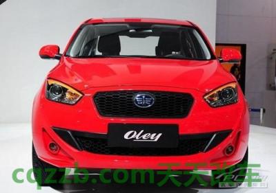 分享：欧朗_什么是欧朗  第3张