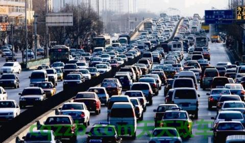 南京违章处理(网上处理违章违法行为需要注意什么)  第3张