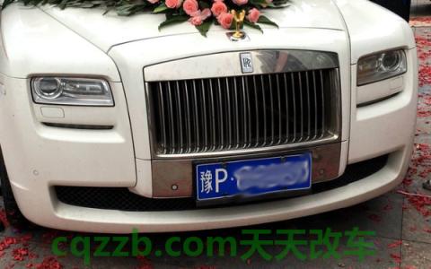 车牌号豫是哪里的车(河南省省市车牌代码) 第2张