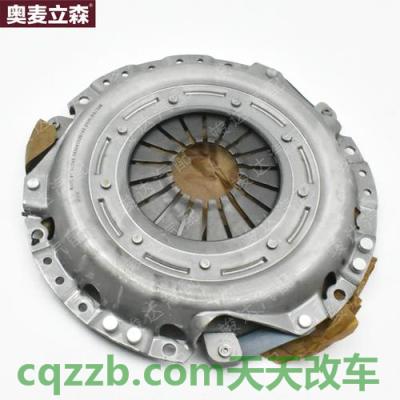 原来：离合器压盘_什么是离合器压盘  第3张
