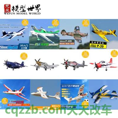 汽车疑问：福特野马激流是终极冲浪者的4x4 福特野马的新面孔 新动力 新技术