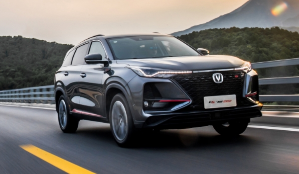 长安车标志(长安cs75plus车型尺寸)  第3张