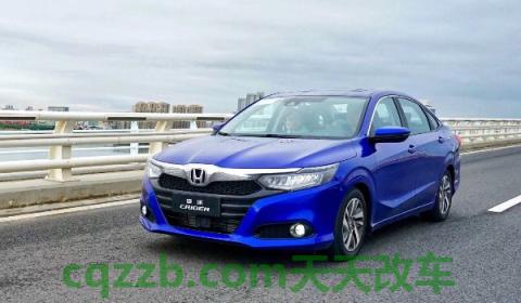 大众凌渡感叹号三角形(大众凌派的定位是什么)  第2张