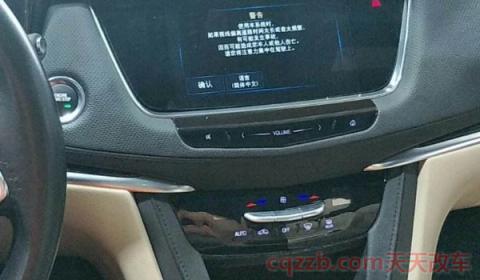 凯迪拉克空调使用说明(凯迪拉克空调使用注意事项)  第2张