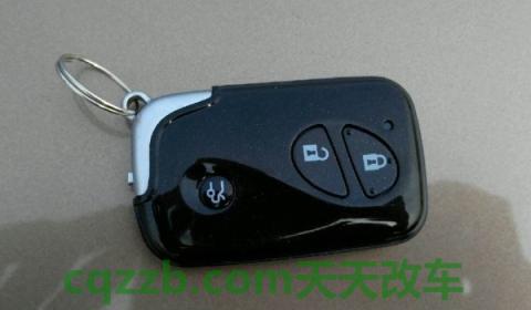 备用钥匙和主钥匙能同时用吗(备用钥匙需要放在哪里) 第2张