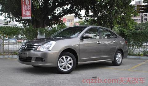 2021款轩逸经典自动启停(2021款轩逸经典的车身尺寸数据是什么) 第3张