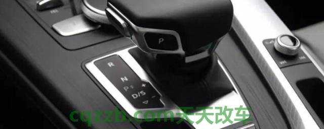 汽车档位字母P R N D(自动挡车辆好驾驶吗) 第1张