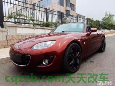 有用：马自达mx 5敞篷车 马自达rx8可以改发动机吗  第2张