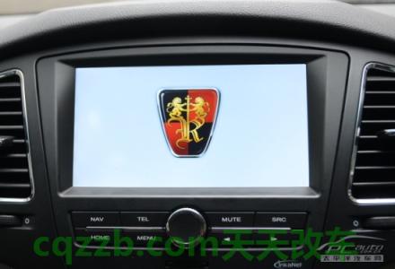 有关：上汽荣威inkaNet_什么是上汽荣威inkaNet  第15张