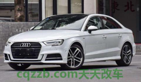 说道一下：a3油箱多少升(a3的车身尺寸数据是什么)  第2张