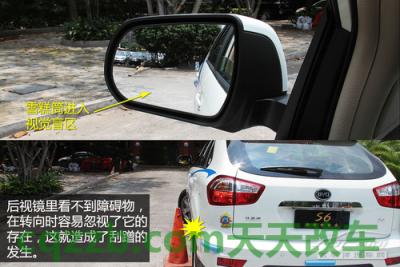 分享：窄道行驶注意事项_什么是窄道行驶注意事项  第9张