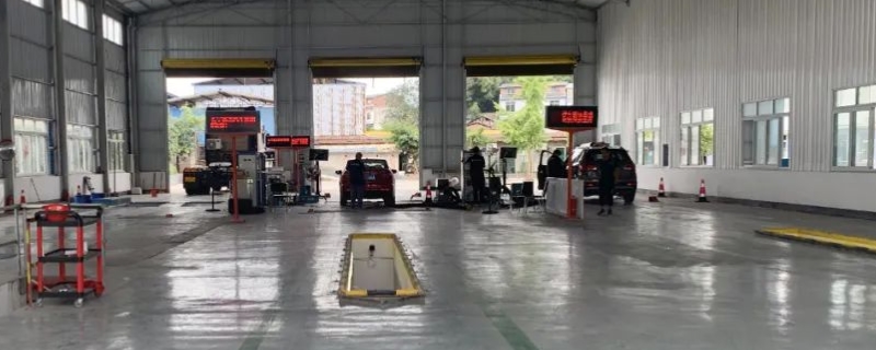 上线检车都需要准备什么(可以异地完成车辆的年审吗)  第1张