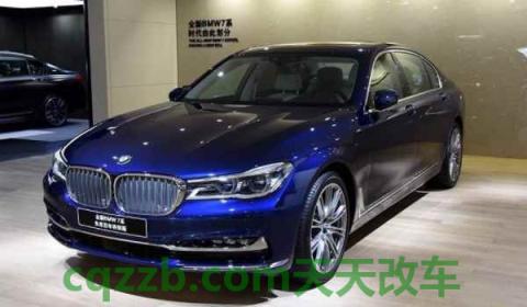 宝马730油箱多少升(宝马730的车身尺寸数据是什么) 第3张