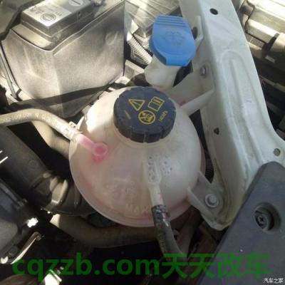 汽车问答：汽车防冻液一般多久换一次? 汽车放油螺丝孔滑丝怎么解决  第2张