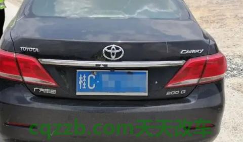 揭秘:桂c车牌号是广西哪个地方的?(桂C车牌号有什么特别的代表意义) 第3张