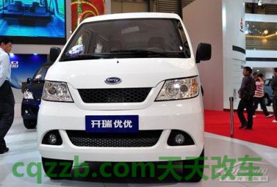 车知识：开瑞_什么是开瑞