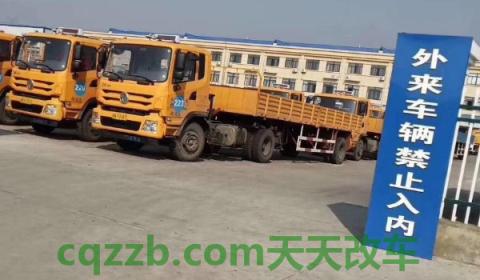 c证增驾a2要什么条件(A2机动车驾驶证有年龄要求吗)  第2张