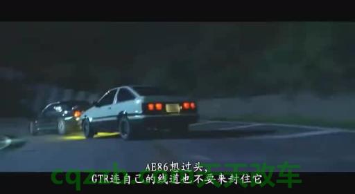 关于：头文字d周杰伦开的车是什么 凸轮轴传感器异常一般是什么故障  第2张