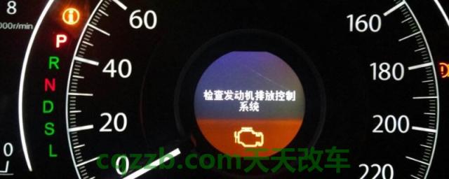 发动机排放系统故障怎么处理(发动机排放系统故障有什么影响)