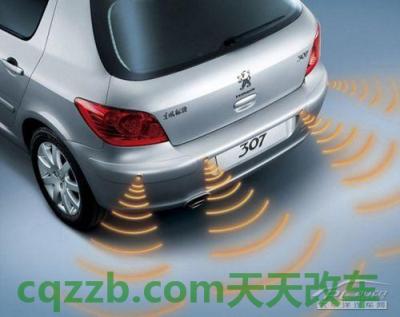 关于汽车:倒车雷达_什么是倒车雷达 第5张