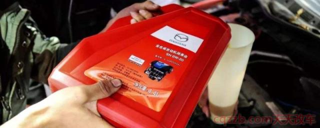 马自达机油为什么用0w20(马自达用油0W-20是什么意思)  第2张