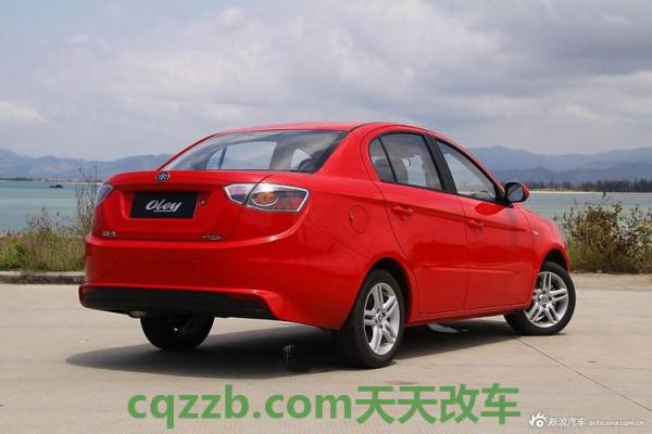 车回答：一汽欧朗厂商_什么是一汽欧朗厂商  第4张