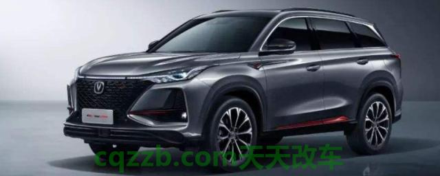 CS75PLUS哪种模式省油(CS75PLUS厂商指导价)  第1张