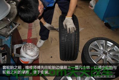 有关:轮毂轮胎更换技巧_什么是轮毂轮胎更换技巧 第8张