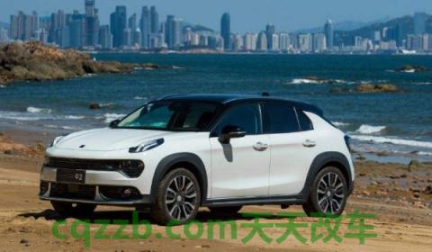 领克保养周期表(领克汽车哪年成立)  第2张