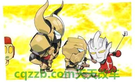 疑问：雷新_什么是雷新  第3张