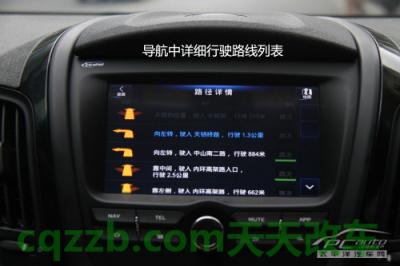 问题：第3代iVoka_什么是第3代iVoka  第39张